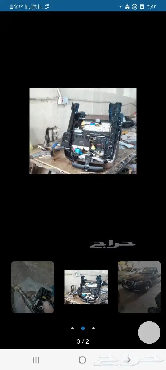 اصلاح المراتب الكهربائيه والاجزاء الكهربائيه لمتحركه للسيارت 3