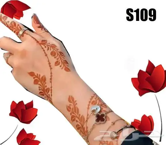 استيكرات وحناء اقماع وشطرطون لليد والرجل 35