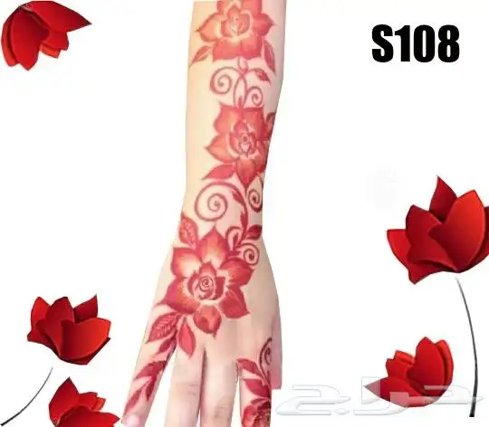 استيكرات وحناء اقماع وشطرطون لليد والرجل 48