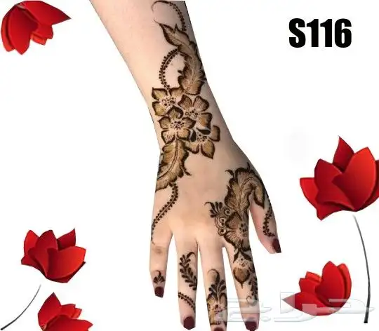 استيكرات وحناء اقماع وشطرطون لليد والرجل 39