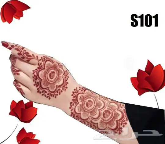 استيكرات وحناء اقماع وشطرطون لليد والرجل 37