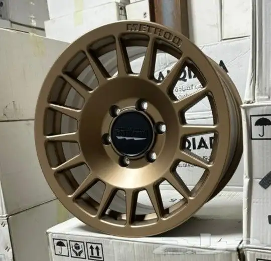 جنوط ميثود الاصدارالجديد 18