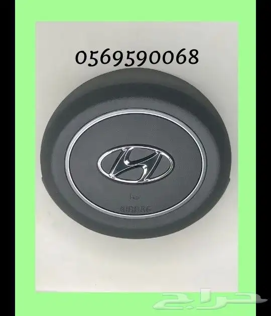 غطا ارباق هيونداي 3