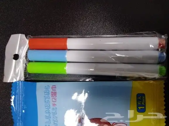 العاب مكعبات أطفال وبازلز الخضروات وحقيبة صغيرة 4