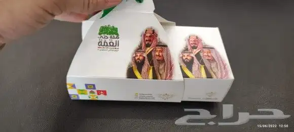 بوكسات كرتونية 0