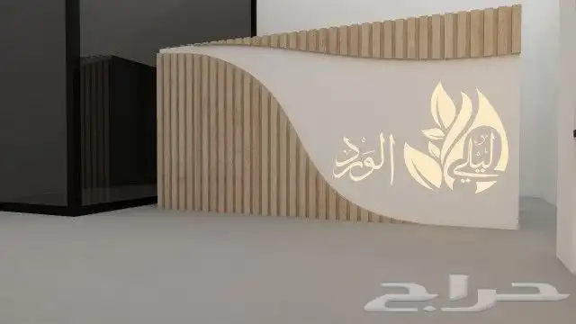ابواب طولت تلفزيون 12