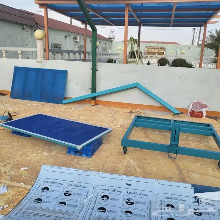 برج سله احترافي عدد 1 ثابت او متحرك 2