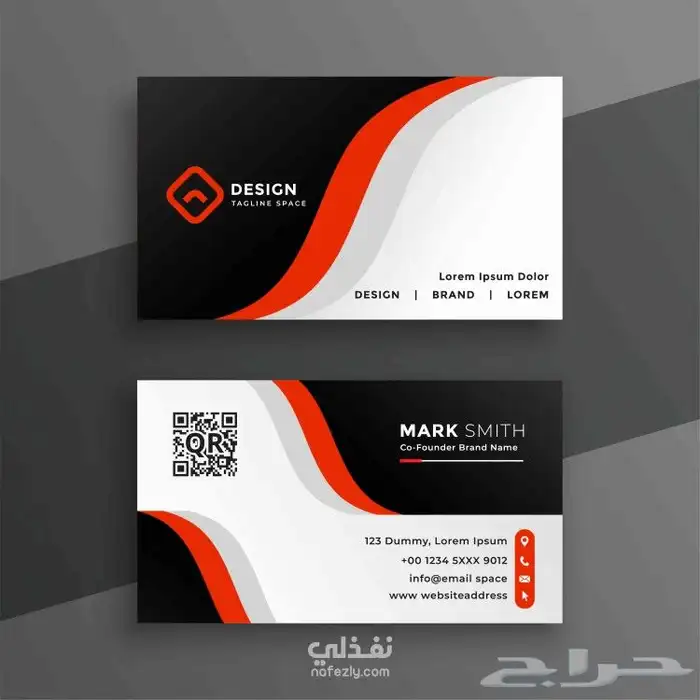 أكواب ورقية تصميم وتنفيذ 7