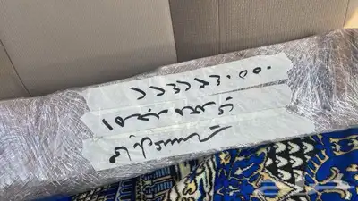 هونداي ازيرا سوناتا مازدا 9