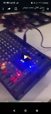 تاجير ألعاب في الرياض 1