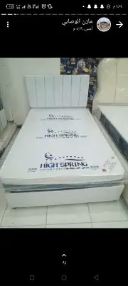 مفروشات واثاث 2
