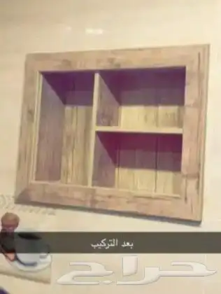 ديكور لتغطية فتحات المكيف الشباك 20