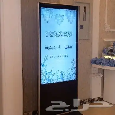 شاشة طولية 0