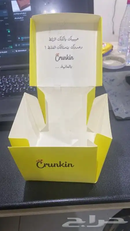 مطبوعات واستكرات واكواب وبوكسات 14