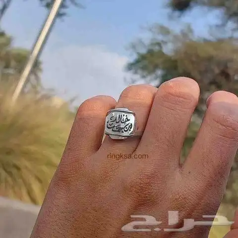 خواتم فضه الأناقة والجمال تفصيل حسب طلبك بالاسم الي ودك 12