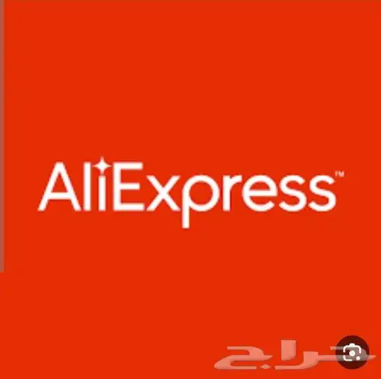 مختص علي اكسبرس 0