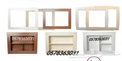 ديكور لتغطية فتحات المكيف الشباك 33