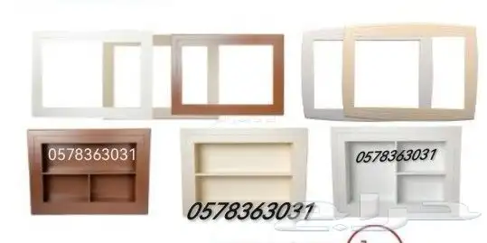 ديكور لتغطية فتحات المكيف الشباك 33