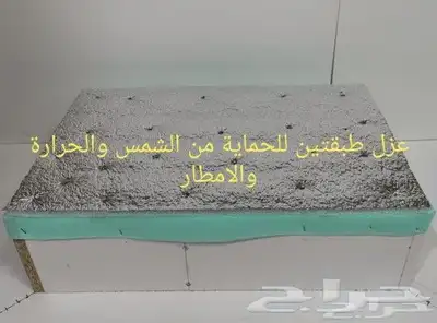 ديكور لتغطية فتحات المكيف الشباك 45