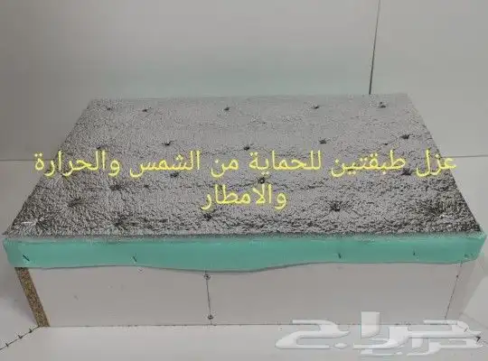 ديكور لتغطية فتحات المكيف الشباك 45