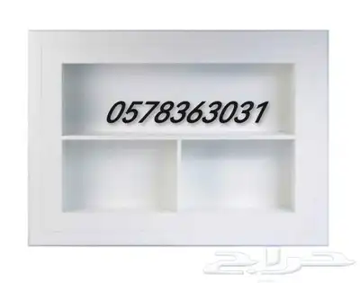 ديكور لتغطية فتحات المكيف الشباك 29