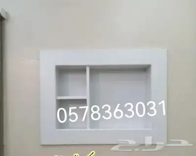 ديكور لتغطية فتحات المكيف الشباك 25