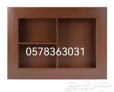 ديكور لتغطية فتحات المكيف الشباك 26