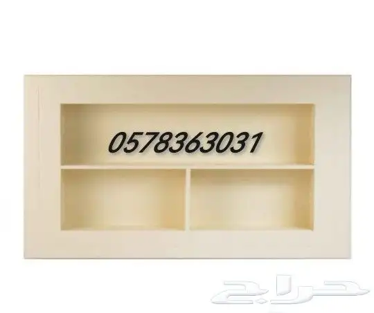 ديكور لتغطية فتحات المكيف الشباك 31