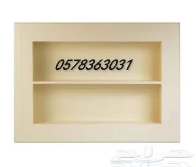 ديكور لتغطية فتحات المكيف الشباك 32