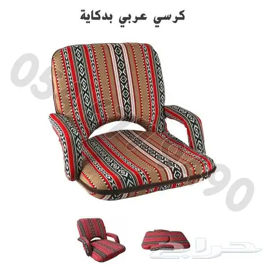 كراسي رحلات قابلة للطى انواع متعددة 8