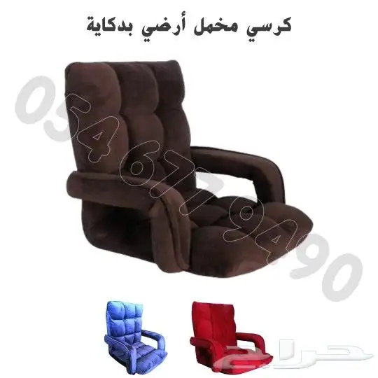 كراسي رحلات قابلة للطى انواع متعددة 5
