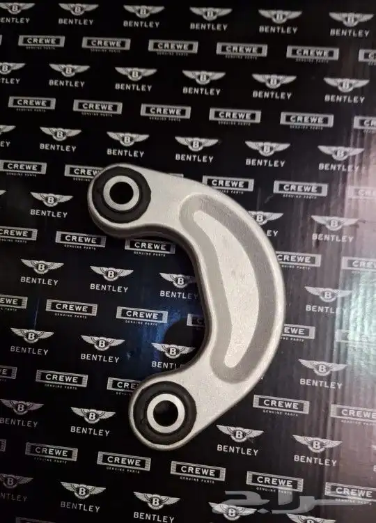 قطع بنتلي 0