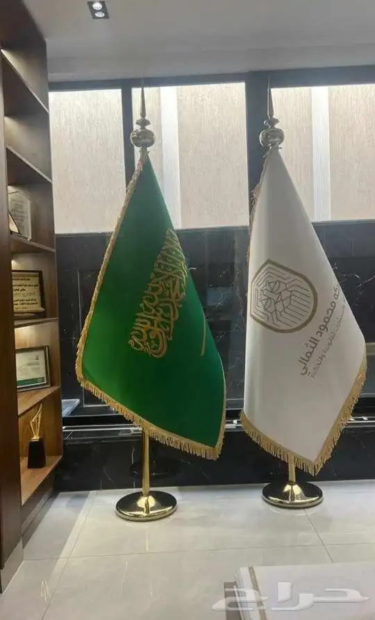 علم الدوله مكتبي صور مكتب صور الملك وولي العهد أعلام مكتب 2