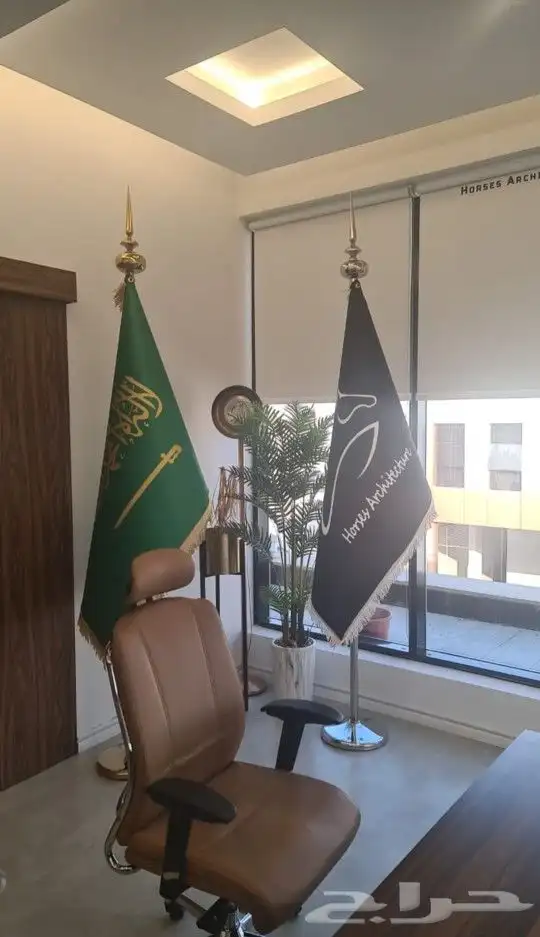 علم الدوله مكتبي صور مكتب صور الملك وولي العهد أعلام مكتب 4