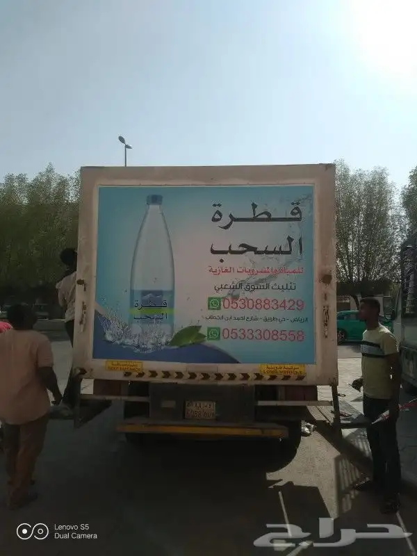 مطبوعات واستكرات واكواب وبوكسات 13