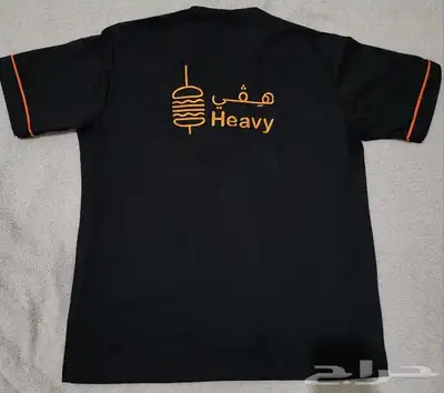 زي موحد خياطه وتطريز 2