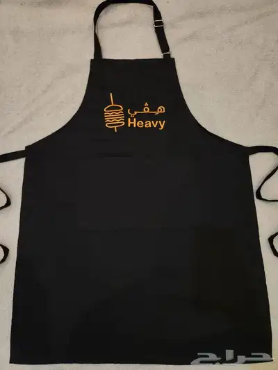 زي موحد خياطه وتطريز 8
