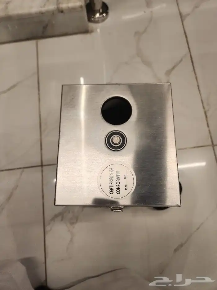 قشارة ثوم كهربائية 3