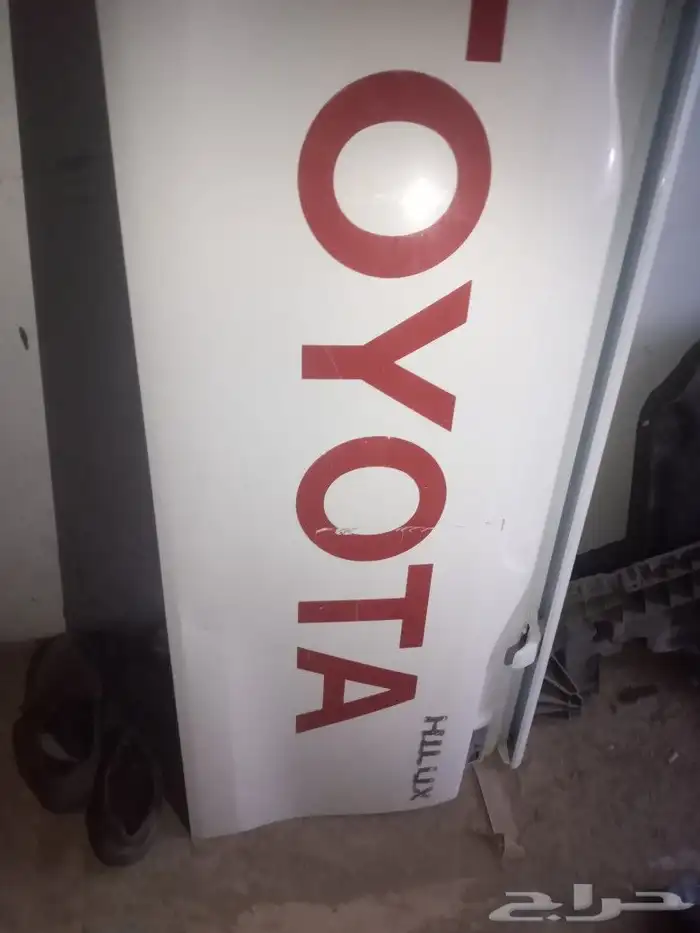 باب صندوق هايلكس 2017 3