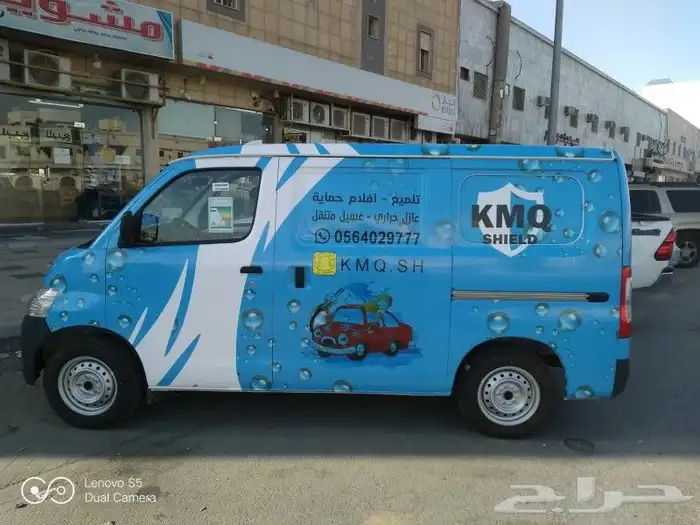 مطبوعات واستكرات واكواب وبوكسات 11