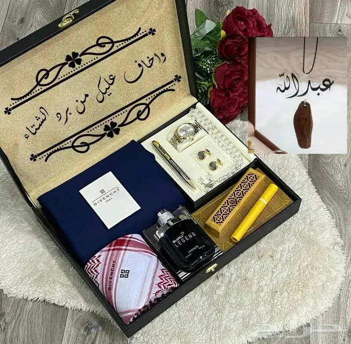فخاامة الاهداء بكس رجالي فخاامه وابداع من افخم البكسات لبس 1