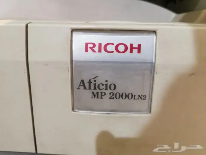 طابعة RICOH 1