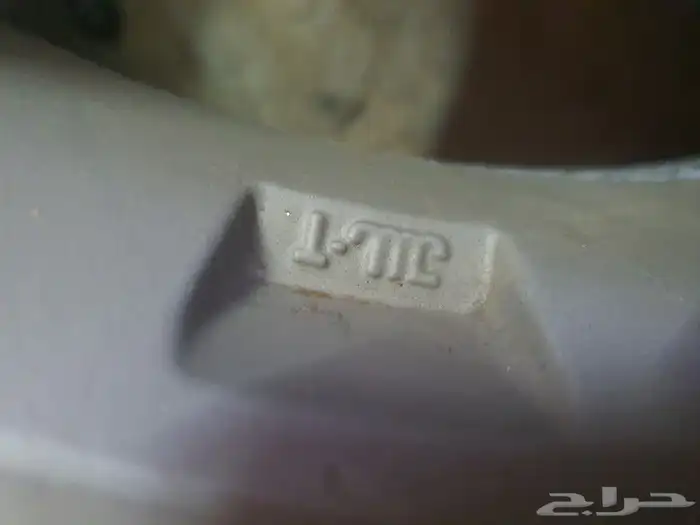 جنوط كروم ددسن موديل 2008 سوبر وكاله بدون تعديل او تلحيم عدد 2