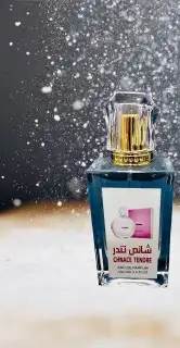 عطور مستوحاه 10عطور ب199ريال من إختيارك 6
