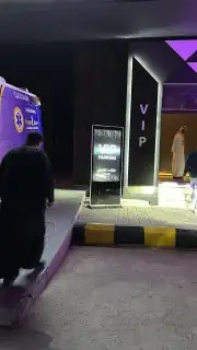 شاشات تفاعليه 4
