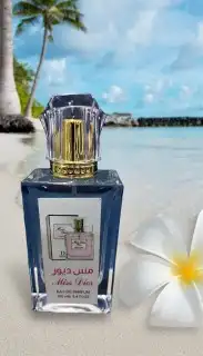عطور مستوحاه 10عطور ب199ريال من إختيارك 2
