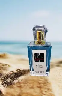 عطور مستوحاه 10عطور ب199ريال من إختيارك 5