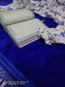 شراشف صلاه اطقم فخمه ومضمونه توصيل مجاني 2