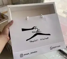 اكياس بوكسات استكر لاصق اكواب لوقو 5