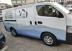مطبعة مطبوعات استكرات سيارات اساور حرير اكرلك دروع علب فاخرة 3